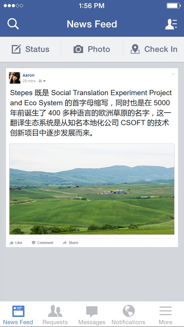 facebook-translation